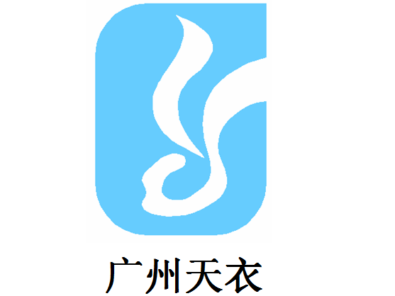 廣州天衣防水補(bǔ)強(qiáng)新技術(shù)開(kāi)發(fā)有限公司