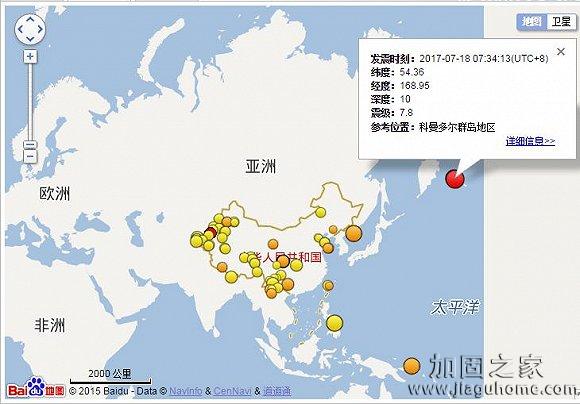 俄羅斯地震圖