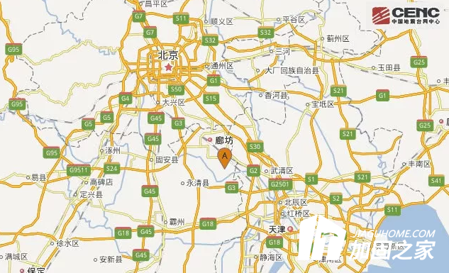 河北發(fā)生3.0級地震，2018建筑抗震加固該怎么做?