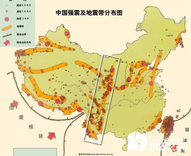 為何不針對(duì)地震帶進(jìn)行全國范圍之內(nèi)的全面抗震加固