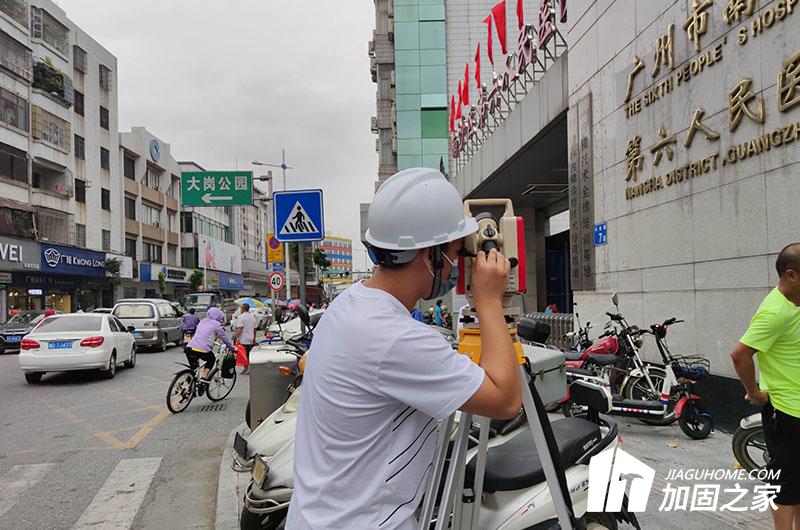 進行房屋安全檢測要通過哪些流程？